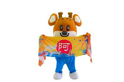 阿っくんの画像