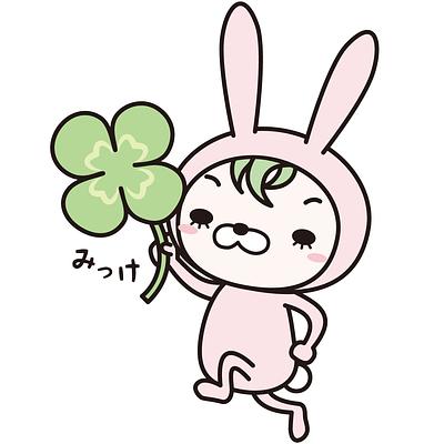 はぴにの画像
